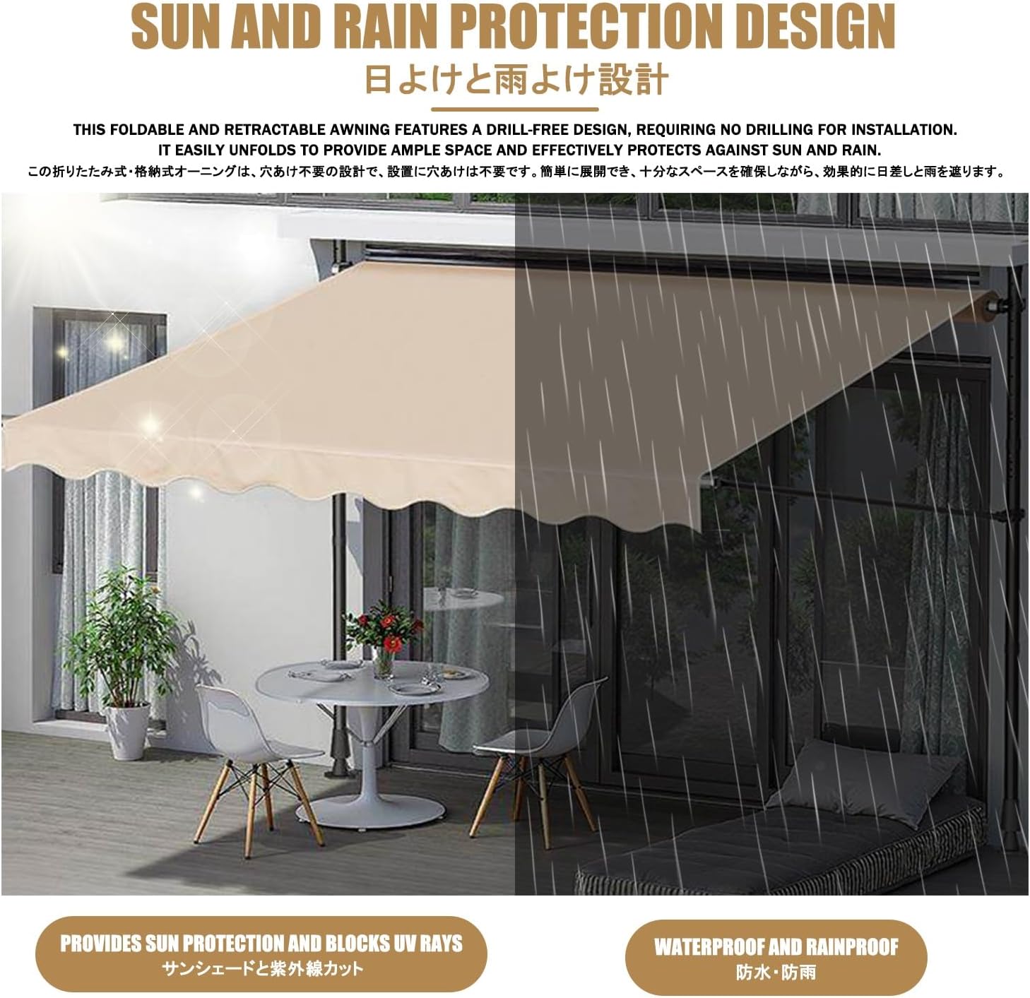 Retractable Patio nings - Adjustable Height No Drilling Installat Suitable for Any Window/Door - 400CM/157.5in Outdoor Sune Soluts