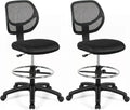 Giantex Tall Office Chairs Set of 2, Drafting Chair with Back, Height Adjustable Home Office Chair on Wheels, Ergonomic Computer Standing Desk Chair with Footrest Ring for Bedroom, Black
