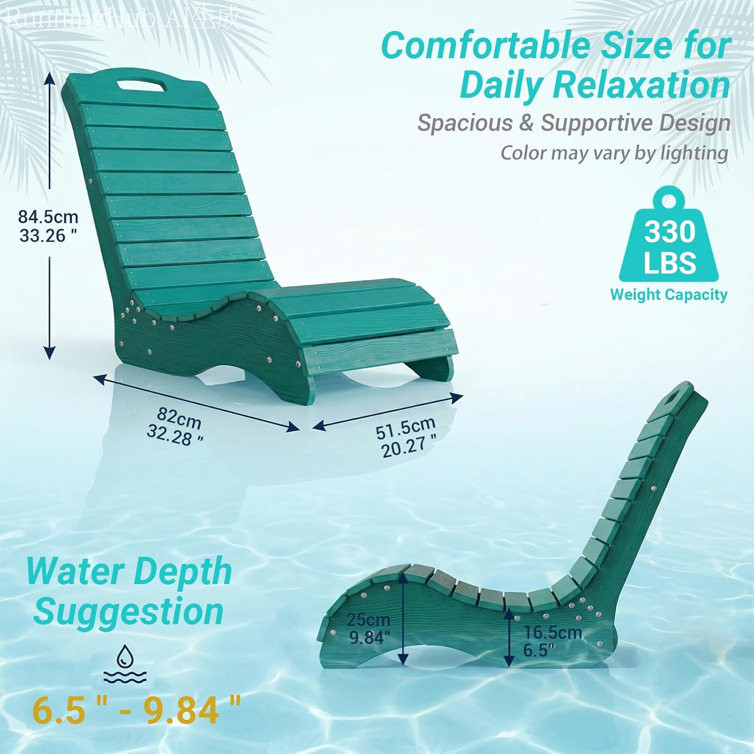 Skybright HDPE Pool Lounge Chairs, in-Pool Chaise Lounge Outdoor with Wheels, S Shape Patio Sun Shelf Lounger for Poolside, Deck, Patio, Beach