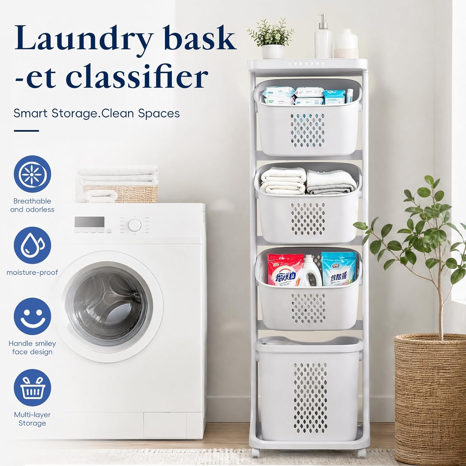 4-Tier Vertical Laundry Hamper Sorter with Wheels, Removable Vertical Rolling Laundry Basket, 4 Section Sorters Cart for Small Space, Dorm, Closet, Bathroom Grey-4Layer