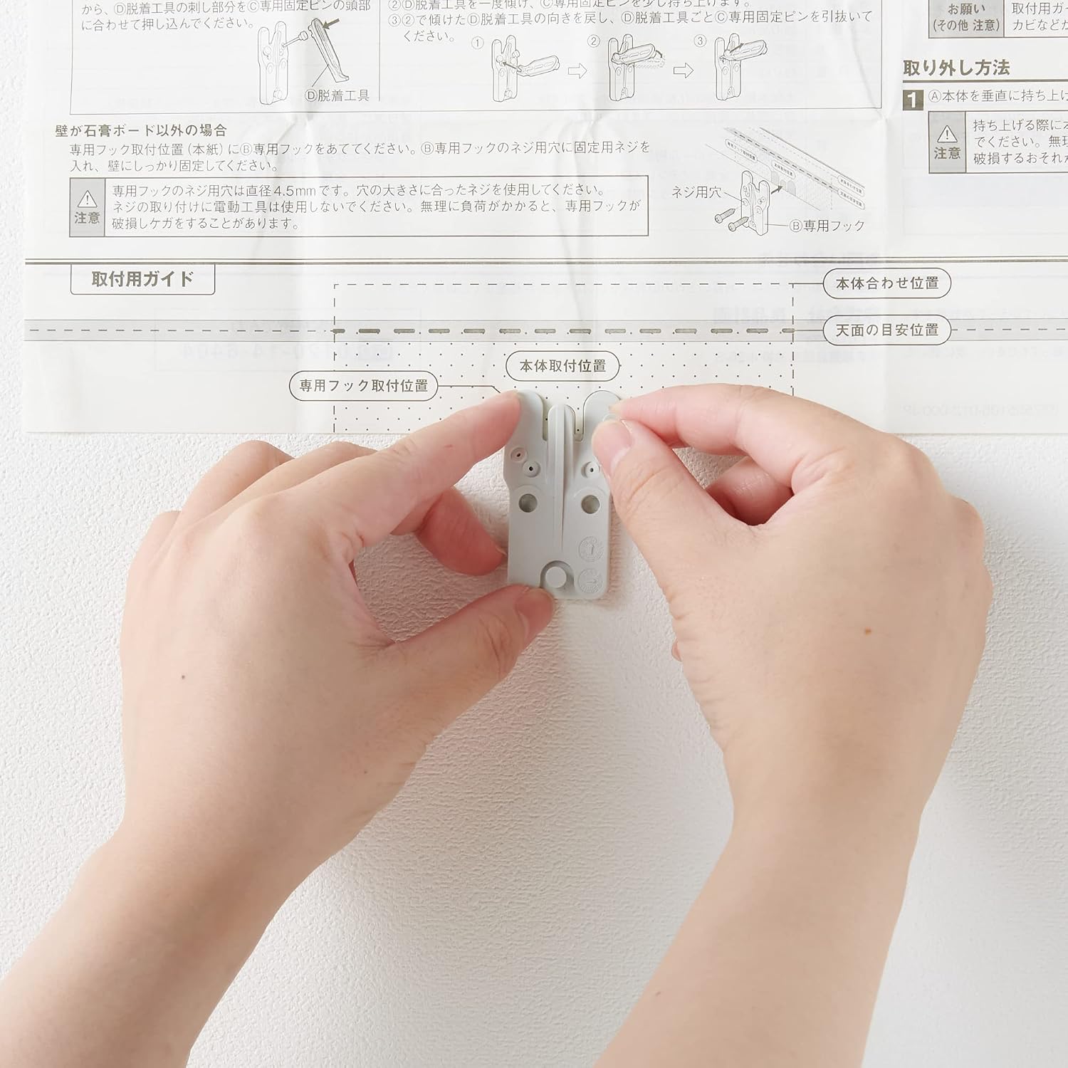 Muji 44520673 Wall Furniture Box, Oak Wood, Light Gray, Width 17.3 x Depth 6.1 x Height 7.5 inches (44 x 15.5 x 19 cm)