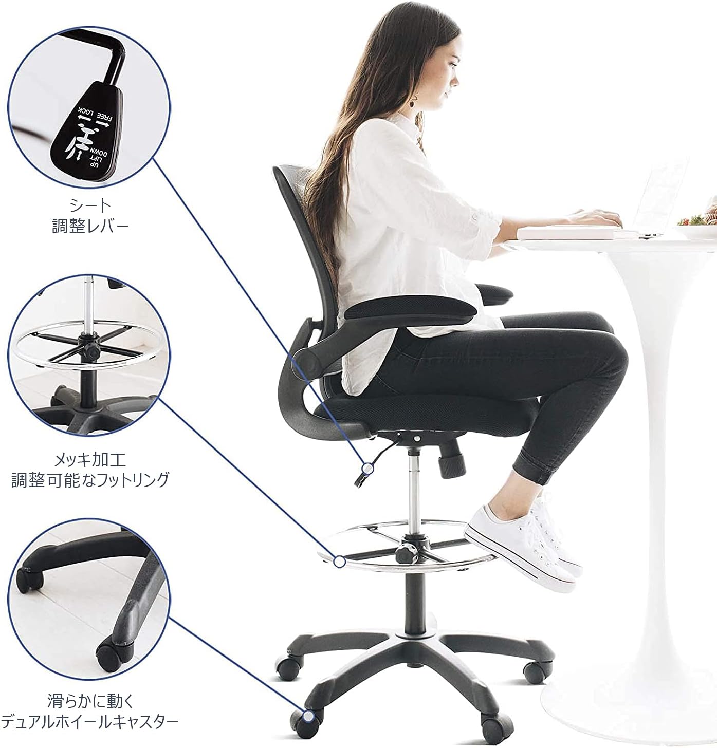 Modway Veer Reception Desk Flip-Up Arm Drafting Chair in Black