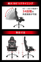 AKRacing Raven Premium Heavy Duty PU Leather Gaming Chair 180 Degree Reclining Office Chair