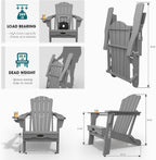 THOEOE Folding Adirondack Chair,HDPE All-Weather Outdoor Chair with Cup Holder,Wooden Textured,Fire Pit Chair,Plastic Patio Chair for Deck,Backyard,Garden,Lawn, Grey