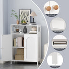 BEWISHOME Bathroom Storage Cabinet, Bathroom Floor Storage Cabinet, Freestanding Bathroom Cabinet with Double Doors and Adjustable Shelves, White 11.8" D x 23.6" W x 33.5" H YYG12W