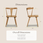 Poly & BARK Mid Century Modern Enzo Dining Chair Solid Oak Wood Set of 2