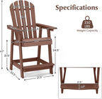 Tangkula Outdoor Bar Stool, HDPE Tall Adirondack Chair with Armrest & Footrest, Weather Resistant 47 Inch Counter Height Barstool Lifeguard Chair for Pool Deck Patio Garden, Balcony Chairs (2, Coffee)
