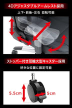 AKRacing Raven Premium Heavy Duty PU Leather Gaming Chair 180 Degree Reclining Office Chair