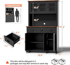MU 71" Kitchen Pantry Cabinet with Charging Station, Tall Pantry Hutch with Drawers, Countertop & Microwave Shelf, Food Storage Cabinet for Dining Room & Coffee Bar, Black