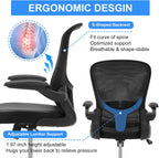Ergonomic Drafting Chair, Standing Desk Chair with Lumbar Support Tall Office Chair with Flip-Up Arms Footrest Ring, Breathable Mesh High Desk Chair with PU Leather Seat Cushion, Black