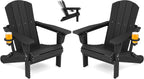 SERWALL Folding Adirondack Chair Set of 2, Adjustable Adirondack Chair with 3 Recline Positions, All Weather HDPE Outdoor Adirondack with Cup Holders, Black