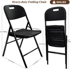 8 Pack Folding Chair, 600 lb Weight Capacity,Indoor/Outdoor Heavy Duty Foldable Chairs for Restaurants, Kitchens, Picnics, Races, Parties & Weddings. (8, Black)