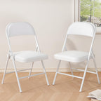 Folding Chairs 2 Pack,350 lbs Heavy Duty Metal Frame Folding Chairs with PU Leather Padded Seat,Ergonomic Portable Foldable Chair with Non-Slip Rubber Feet for Indoor Outdoor Wedding Patio Party,White