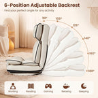 KOMFOTT 360° Swivel Floor Gaming Chair, Lazy Lounger Sofa with 6-Position Adjustable Backrest and Sponge Filling, Folding Floor Chair Lounge Chair for Reading, Relaxing, Gaming and TV Watching (Beige)