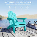 LUE BONA Folding Adirondack Chair Set of 2, HDPS Weather Resistant Outdoor Patio Chair for Balcony Garden, 350lbs Heavy Duty, One-Step No-Pin Folding, Wood Grain Texture, Fire Pit Seating, Aruba Blue