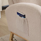 Modern Accent Rocking Chair with Solid Wood Legs, 19 Inch Wide Upholstered Nursery Glider Rocker, Comfy Armchair with Side Pocket, Living Room Lounge Arm Chair with High Backrest (Beige No Footrest)