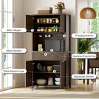 Lulive 71" Fluted Pantry Cabinet with Charging Station & Adjustable Shelves, Spacious Kitchen Storage Cabinet with Open Countertop & Drawer for Dining Room, Living Room, Brown