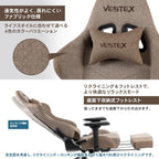 VESTEX VES-S1FTBR S1 Series Gaming Chair with Footrest Brown Fabric Pocket Coil Low Seat Lumbar Support with Vibration Function Back Pocket 3D Wide Arm