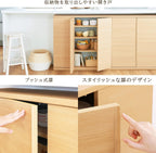 白井産業(Shirai) Pythasier Under Counter Storage, 幅75cm, Natural Brown