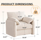 Howjoe Chenille Oversized Armchair, 38.6" Wide Accent Chairs for Living Room & Bedroom Modern Lounge Chair, Upholstered Mid-Century Reading Chair, Comfy Living Room Chair, Single Sofa Chair, Beige