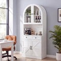 75" Tall Arched Kitchen Pantry Cabinet with Charging Station, Farmhouse Hutch Storage Cabinet with 5-Tier Shelves and 2 Drawers, Home Bar White Cupboard for Kitchen, Dining Room, Living Room(White)