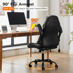 Ylzyxal Office Desk Chair, Ergonomic Computer Chair with Padded Flip-Up Arms and Adjustable Lumbar Support, PU Leather Executive Chair with Tilt Lock and 360° Swivel Rolling Wheels for Work, Study