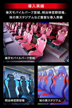 エーケーレーシング(Akracing) Nitro V2 Gaming Chair, White