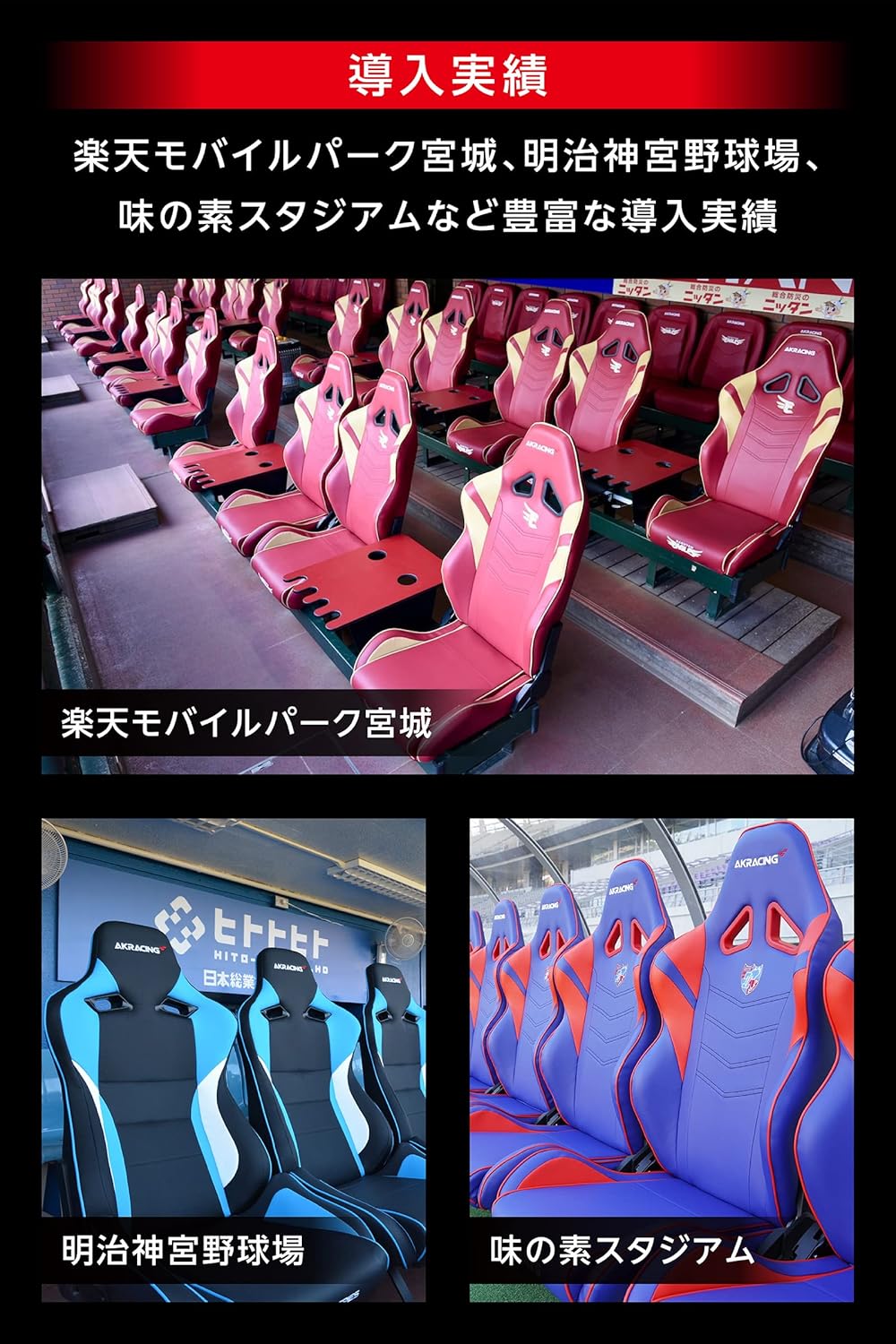 エーケーレーシング(Akracing) Nitro V2 Gaming Chair, White