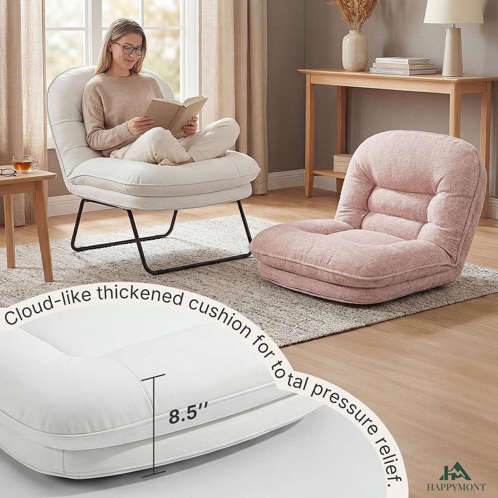 Saucer Chair, Small Foldable Chair, Folding Lounge & Floor Chairs with 6-Position Adjustable Backrest, PU Leather, for Adults, for Living Room, Bedroom, Dorm & Gaming, Beige