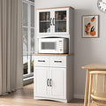Freestanding Kitchen Pantry with 2 Dawers & 2 Shelves, French Door & Double Door, Rectangular Storage Cabinet, Modern Minimalist, for Living Room, Dining Room, White