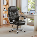 Homall Office Chair High Back Computer Desk Chair, PU Leather Adjustable Height Modern Executive Swivel Task Chair with Padded Armrests and Lumbar Support (Black)