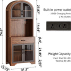 Tall Arched Kitchen Pantry Cabinet, Farmhouse Coffee Bar Cabinet with Storage, Kitchen Hutch Storage Cabinet with Countertop and Charging Station, Dining Room Kitchen Hutch Cabinet with Storage