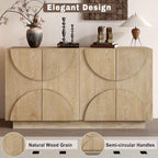 Modern Vintage Arched Door Buffet Sideboard, 56’’W Credenza Storage Cabinet with Adjustable Shelves & Cable Management, Media Console Accent Cabinet for Living Room Hallway Dining, Natural