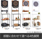 BLITZER BSD21-WH Dart Stand, Freestanding, Easy Assembly, Steel Rack System, Body Size: Approx. 79.6 x 24.0 x 14.2 inches (202 x 61 x 36 cm), Dart Holder Included, Uses Large Adjuster for Stability,