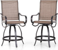 Sophia and William Patio Bar Stools Counter Height, Set of 2, Swivel Bar Chairs, Supports 300 lbs (Brown Fabric)