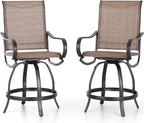 Sophia and William Patio Bar Stools Counter Height, Set of 2, Swivel Bar Chairs, Supports 300 lbs (Brown Fabric)