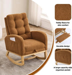 Upholstered Rocking Armchair with Footrest 39.76" High Back Teddy Fabric Rocker Chair with Side Storage Pocket and Rubber Wood Base for Living Room Bedroom Nursery (Caramel)