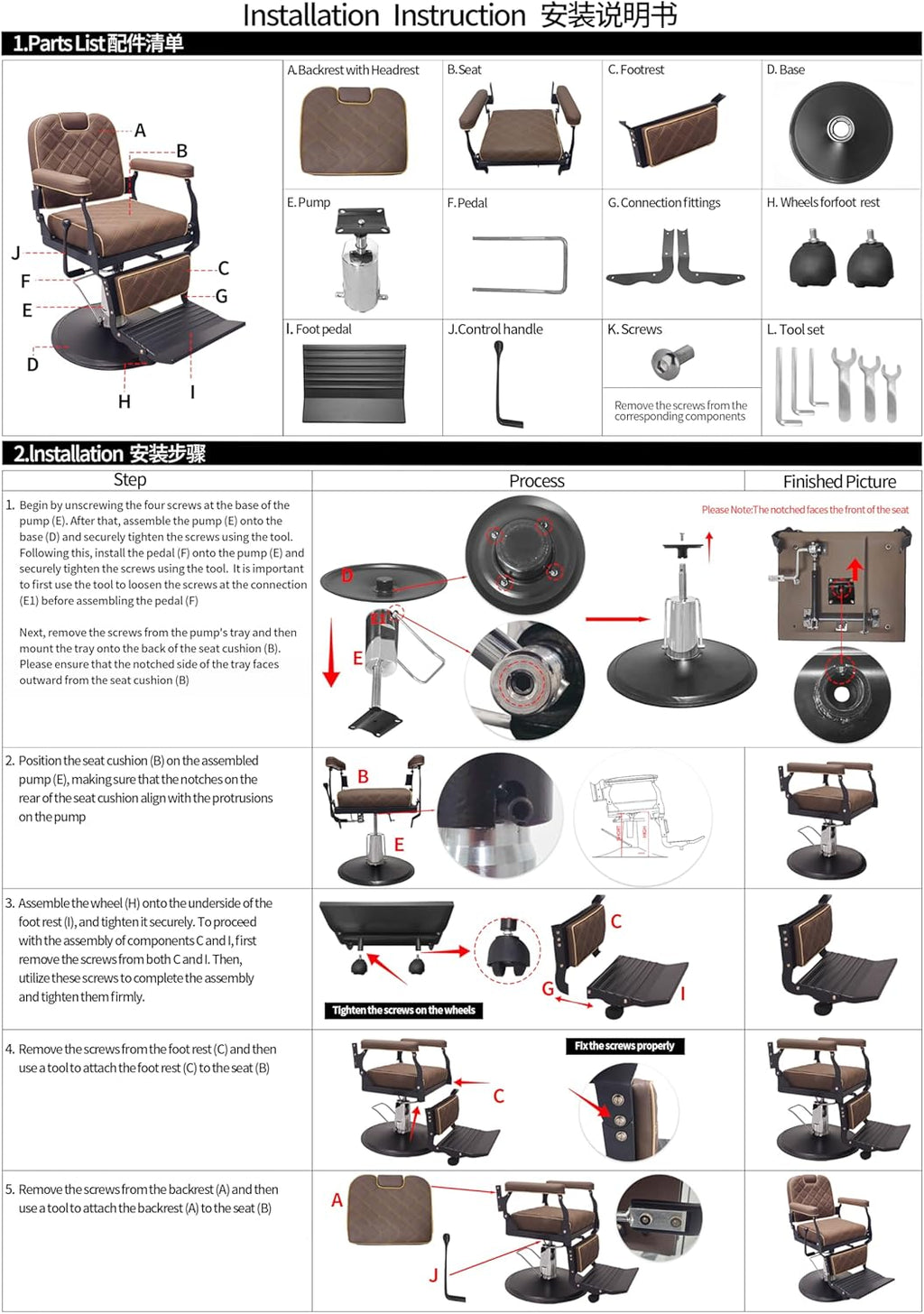 Heavy Duty Vintage Barber Chair，Hydraulic Salon Chair with Headrest for Hairdressers Heavy Tattoo Shampoo Beauty Salon Equipment(Black)