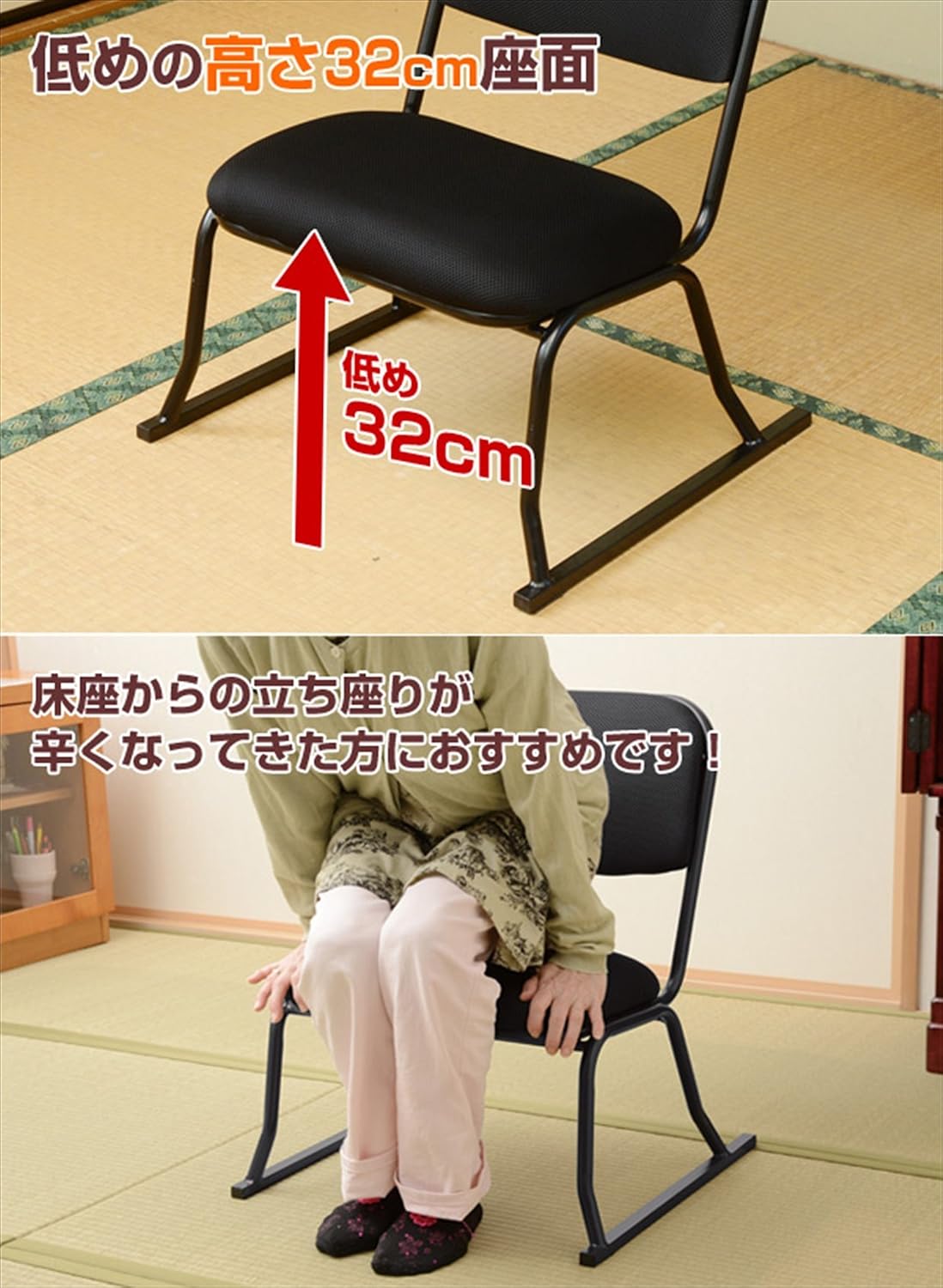 Yamazen YSSC-53M-4P (BK/BK) Stacking Chair, Thick, 2.0 inches (5 cm), Spacious Size, Easy to Sit Down, Mesh Fabric, Scratch Resistant, Finished Product, Black/Black, Set of 4, Work from Home