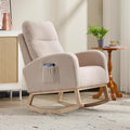 Modern Accent Rocking Chair with Solid Wood Legs, 19 Inch Wide Upholstered Nursery Glider Rocker, Comfy Armchair with Side Pocket, Living Room Lounge Arm Chair with High Backrest (Beige No Footrest)