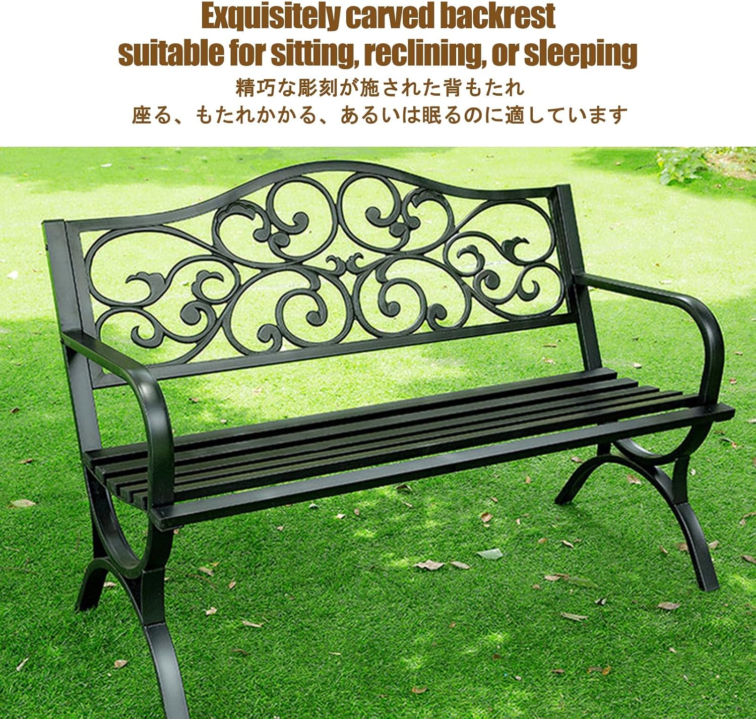Garden Benches for Outdoors, Patio Benches for Outdoors, Crafted from Wrought Iron, It is Suitable for Use in Parks, Courtyards, and Porches.(Black,Cross-Shaped seat Cushion)