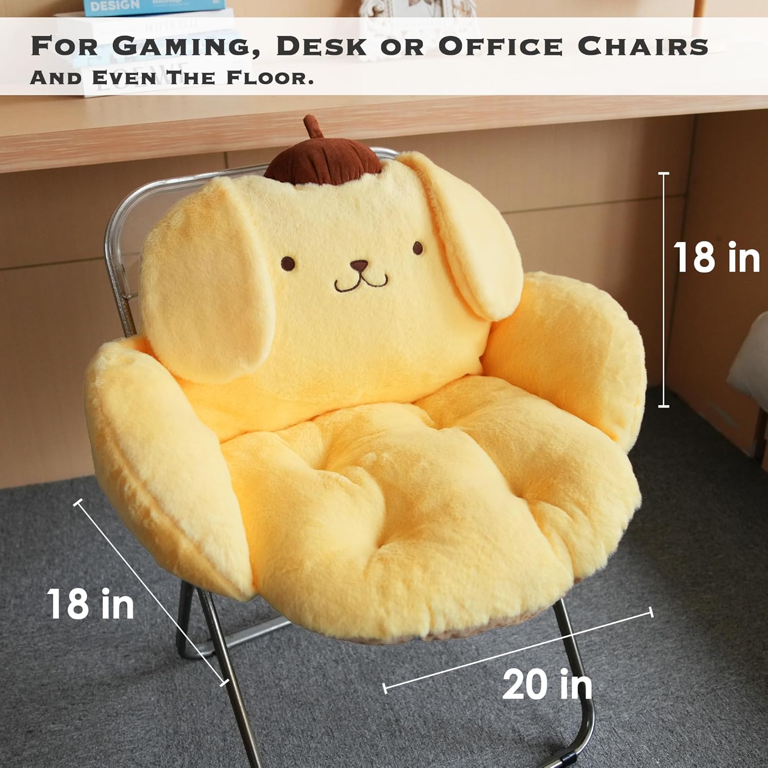 Juju Yellow Kawaii Cushion - Kawaii Room Decor - Seat Cushions for Office Chairs - Office Chair Cushions - Car Seat Cushion - Gaming Room Decor - Gaming Desk Accessories Floor Pillow (Yellow)