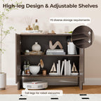 Fluted Sideboard Buffet Cabinet with Storage, 2-Door Wood Entryway Table with Curved Legs & Adjustable Shelves, Coffee Bar Cabinets for Living Room, Kitchen & Bedroom (Dark Walnut)