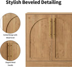 Anbuy Storage Cabinet, Freestanding Sideboard Buffet Cabinet with Arched Design, Adjustable Shelves Wooden Cabinet Ideal for Coffee Bar, Living Room (Oak, Set of 2)
