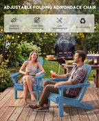 SERWALL Folding Adirondack Chair Set of 2, Adjustable Adirondack Chair with 3 Recline Positions, All Weather HDPE Outdoor Adirondack with Cup Holders, Blue