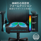 Zenless Zone Zero Gaming Chair, Razer Iskur V2 X Zenless Zone Zero Edition, Lumbar Support for Lumbar Support, Pressure Distributed in Any Sitting Position, High Density Foam Cushion, Reclines Up to