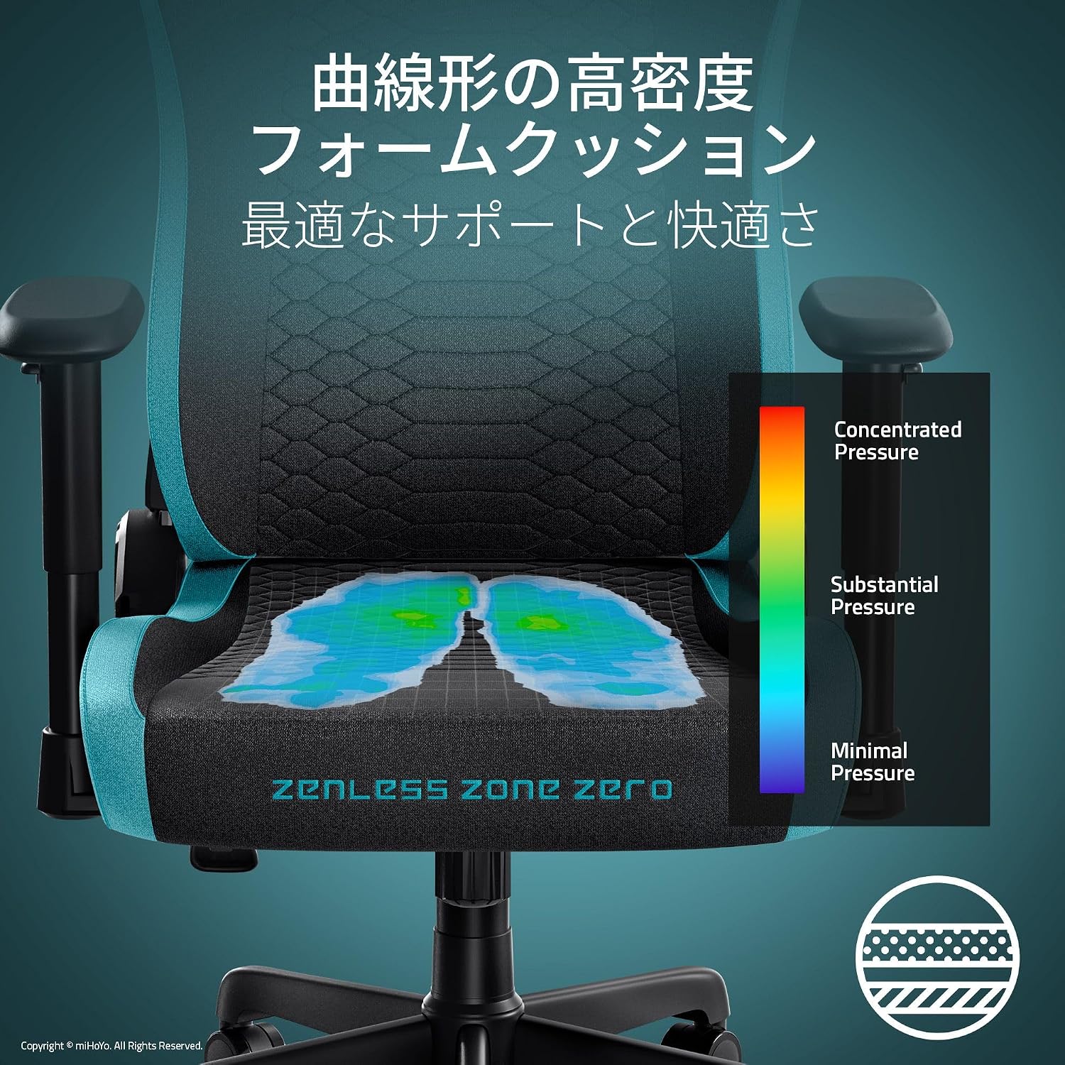 Zenless Zone Zero Gaming Chair, Razer Iskur V2 X Zenless Zone Zero Edition, Lumbar Support for Lumbar Support, Pressure Distributed in Any Sitting Position, High Density Foam Cushion, Reclines Up to