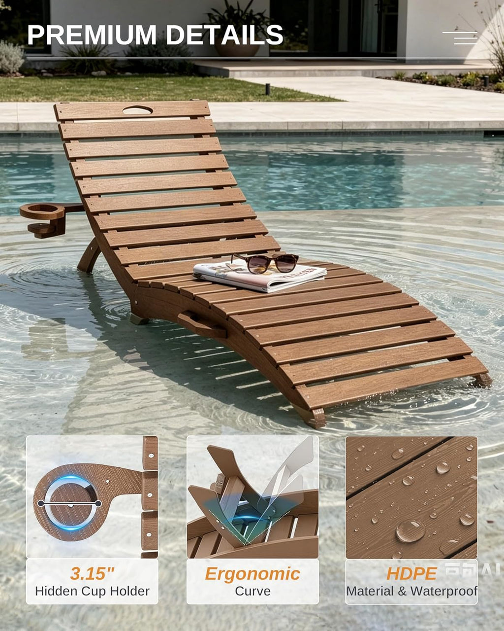 AreShark HDPE Pool Chaise Lounge Chairs Set of 2 up to 8-Inches of Water, Pre-Assembled Folding Outdoor Lounge Chairs with Cup Holders, for Hotel, Resort, Poolside, Sun Decks -Teak Color