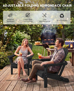 SERWALL Folding Adirondack Chair Set of 2, Adjustable Adirondack Chair with 3 Recline Positions, All Weather HDPE Outdoor Adirondack with Cup Holders, Black