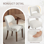 KISLOT Upholstered Dining Chairs Set of 4, Modern Armless Kitchen Chairs with Solid Wood Legs, Boucle Fabric, Sturdy Spring Structure, Comfortable Padded Dining Room Chairs, Cream